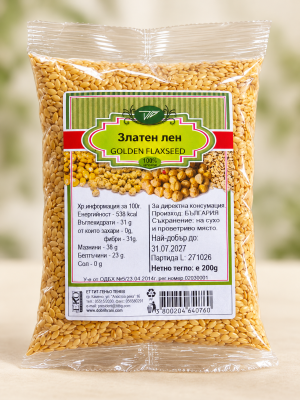 Golden flaxseed - 200g